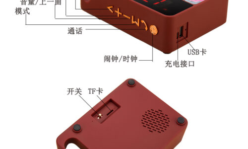 XML8 - Image 6